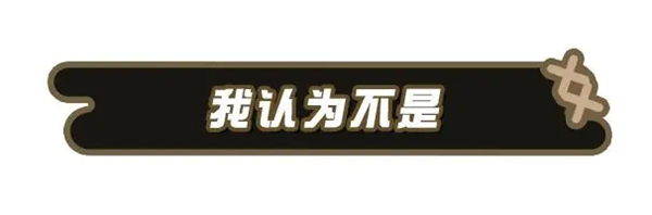 失心熊怎么获得8