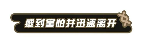 失心熊怎么获得10