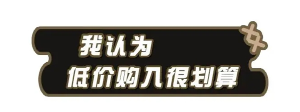 失心熊怎么获得13