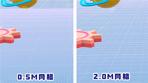 创造关卡进阶教程5