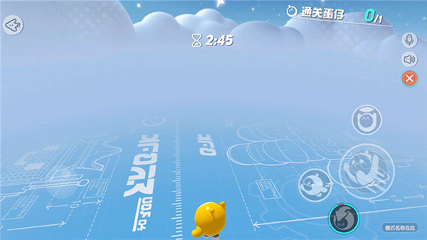 创造关卡进阶教程7