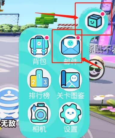 兑换码在哪里输入3