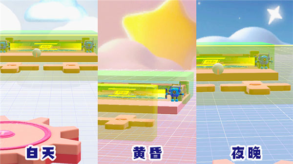 创造关卡进阶教程6
