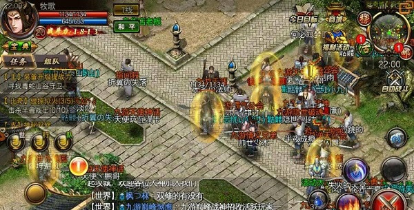 沙巴克传奇战力提升攻略2