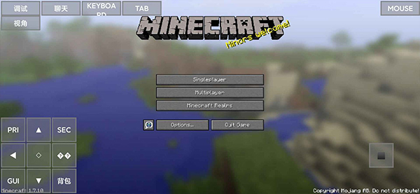 PojavLauncher启动器怎么加Mod2