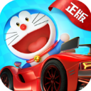 哆啦A梦飞车2023最新版 v1.0.14 安卓版
