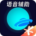 腾讯手游加速器官方正版下载 v6.5.9 安卓版