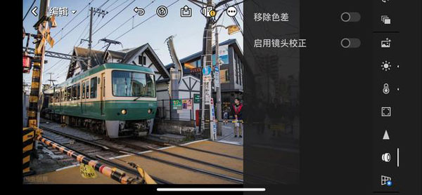 lightroom使用教程4