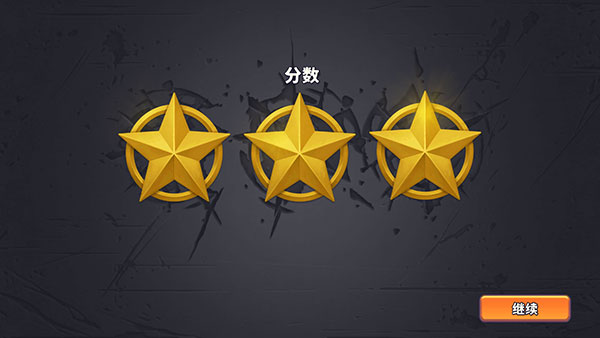 枪弹上膛游戏怎么玩7