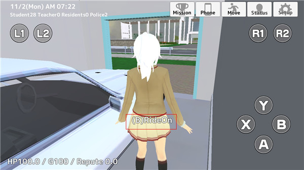 学校生活模拟器2中文版新手指南3