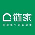 链家官方版下载安装最新版 v9.79.90 安卓版
