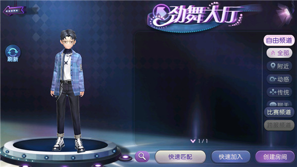 劲舞时代新玩法介绍5