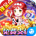 梦幻诸石手游官方版下载(附兑换码) v1.0.0 安卓版