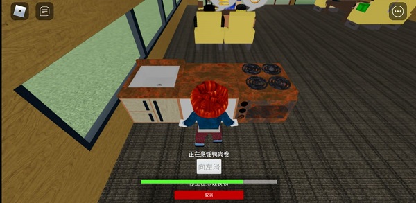 罗布乐思国际服2023最新版餐厅大亨攻略3