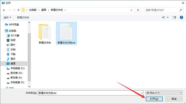 怎么用3