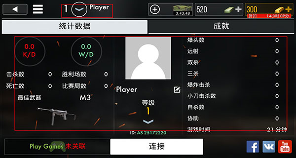世界战争英雄怎么玩5