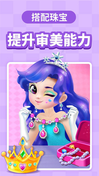 宝宝巴士快乐启蒙免费下载最新版游戏介绍