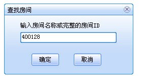 使用方法1