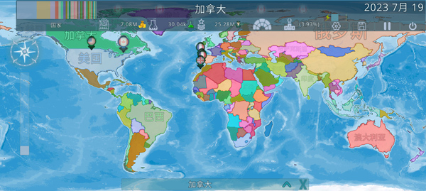 Dummynation内置菜单版游戏介绍