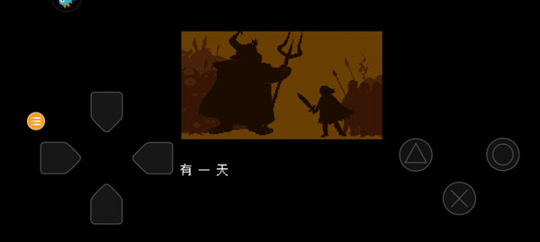 传说之下新手攻略3
