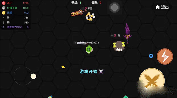 贪吃蛇大作战刀剑模式怎么解锁以及怎么玩？7