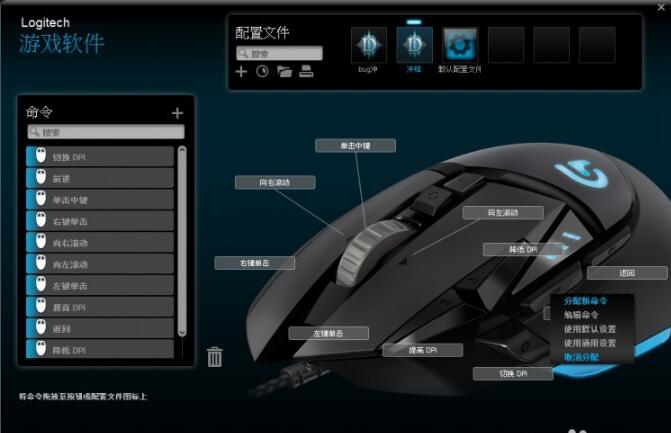 使用方法5