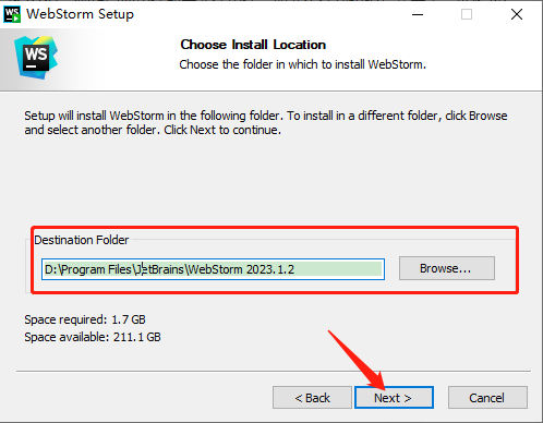 WebStorm 2023安装教程1