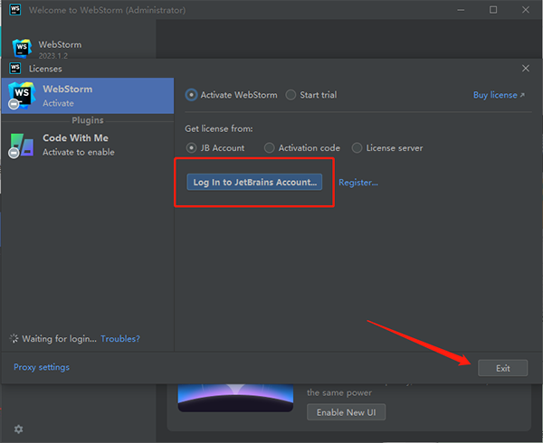 WebStorm 2023安装教程5