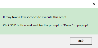 WebStorm 2023安装教程10