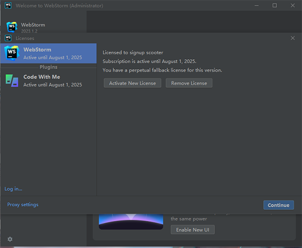 WebStorm 2023安装教程12