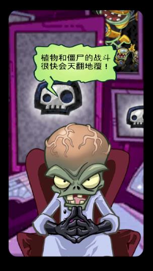 游戏体验指南2