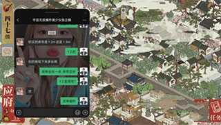 oppo游戏空间悬浮窗怎么开启4