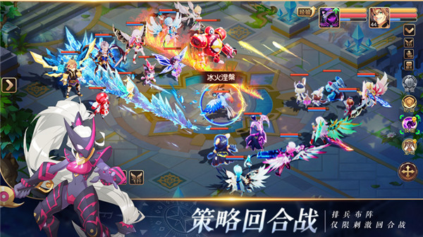 驯龙物语九游版官方版下载软件介绍