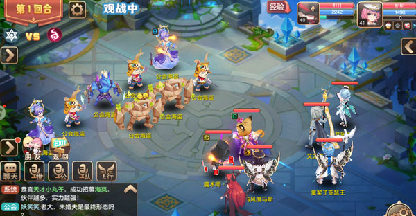 驯龙物语快速提升等级攻略4