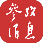 参考消息手机安卓版下载 v6.0.3 最新版