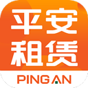 平安租赁app最新版下载 v5.3.2 安卓版