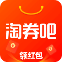 淘券吧官方版下载 v7.75 安卓版