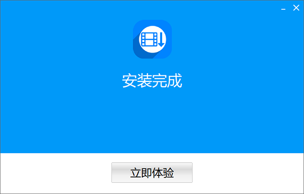 神奇主图视频软件如何安装？3