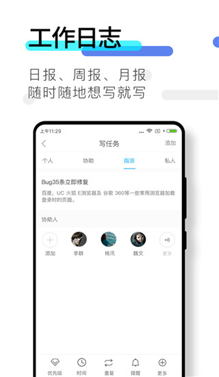 数企app下载 第3张图片