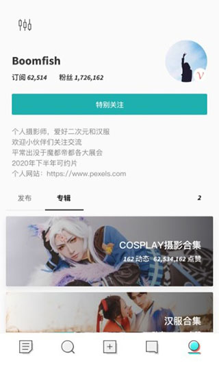 inner app下载 第1张图片