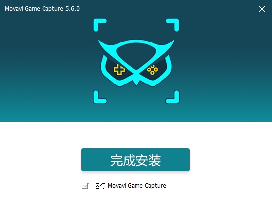 使用指南2