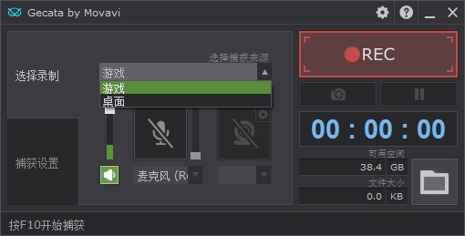 使用指南3