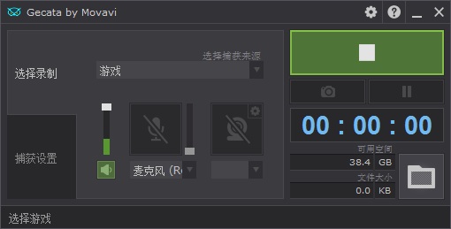 使用指南6