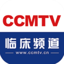 医学视频资源网app下载 v5.3.2 安卓版