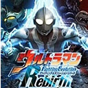 奥特曼格斗进化重生解锁全部人物汉化版 v3.3.2 安卓版