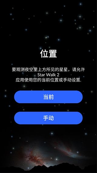使用教程1