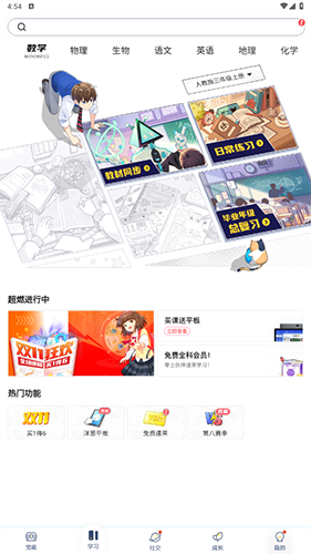 怎样投屏到电视上1