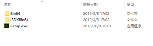 iclone 7.3专业版安装教程1