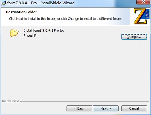 FormZ Pro 9安装破解教程2