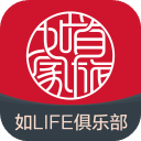 首旅如家酒店app官方下载 v10.0.0 安卓版